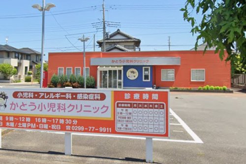 病院　かとう小児科クリニック（病院）まで349m