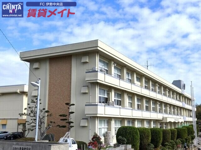 中学校　志摩市立東海中学校（中学校）まで1932m