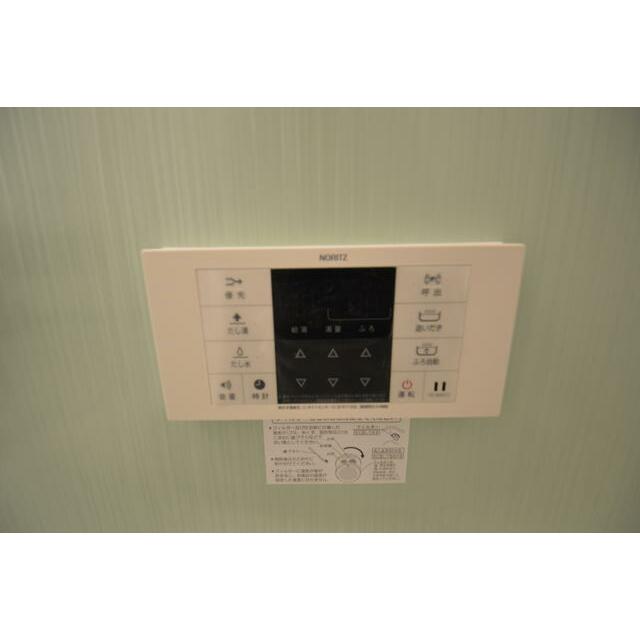 その他　反転部屋参照