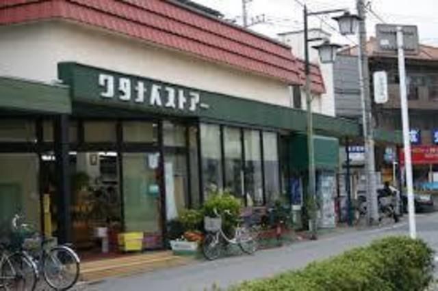 コンビニ　ワタナベストアー（コンビニ）まで230m