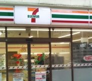 コンビニ　セブンイレブン 大阪道修町1丁目店（コンビニ）まで317m