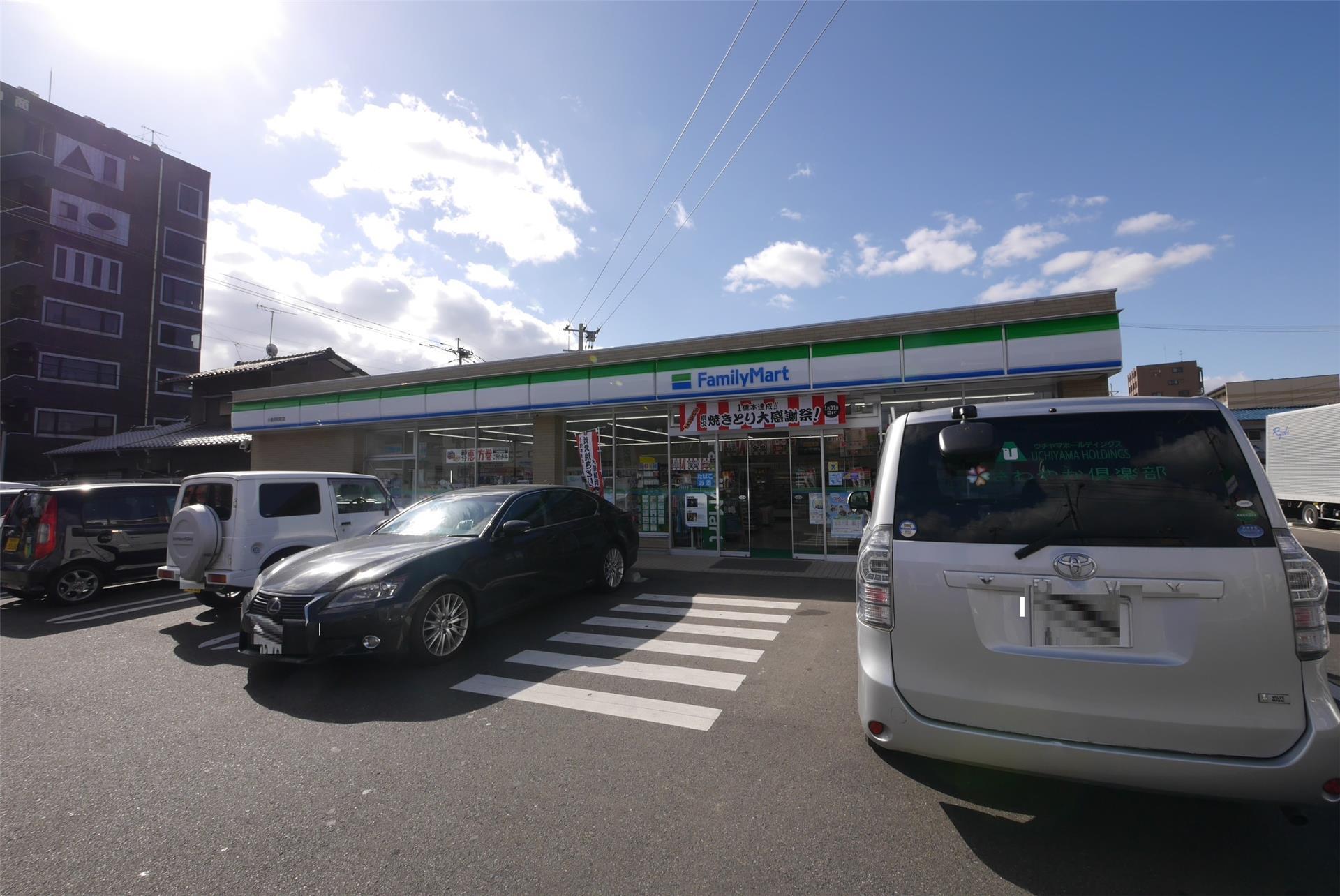 コンビニ　ファミリーマート小倉明和町店（コンビニ）まで150m