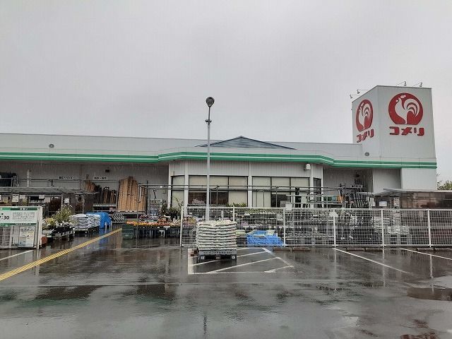 ホームセンター　コメリハード＆グリーン細江店（ホームセンター）まで750m