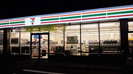 コンビニ　セブンイレブン札幌本通9丁目店（コンビニ）まで314m