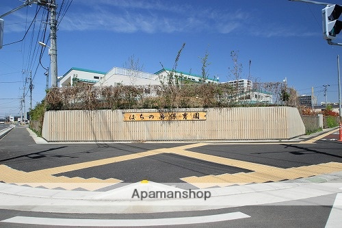 幼稚園・保育園　はちの巣保育園（幼稚園・保育園）まで245m