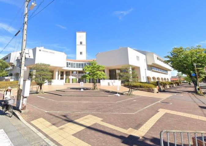 大学・短大　大手前大学（大学・短大）まで671m