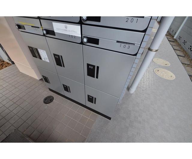 その他共有部分