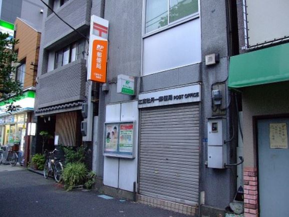 郵便局　江東牡丹一郵便局（郵便局）まで430m