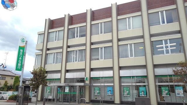 銀行　埼玉りそな銀行羽生支店（銀行）まで1400m
