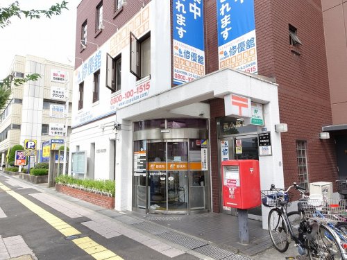 郵便局　箕面西小路郵便局（郵便局）まで740m