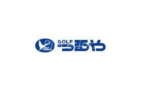 ショッピングセンター　つるやゴルフ住吉店（ショッピングセンター）まで1977m