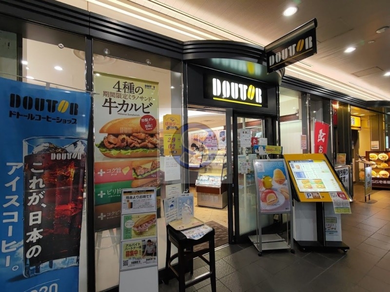飲食店　ドトールコーヒーショップ梅田シティ店（飲食店）まで594m