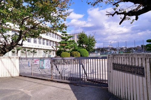 中学校　堺市立三国丘中学校（中学校）まで811m