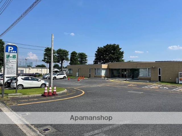 その他　伊勢崎市役所絣の郷（その他）まで1152m