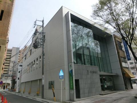 その他　名古屋銀行柳橋支店（その他）まで257m