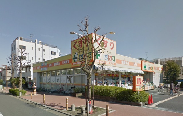 ドラックストア　どらっぐぱぱす新柴又店（ドラッグストア）まで571m