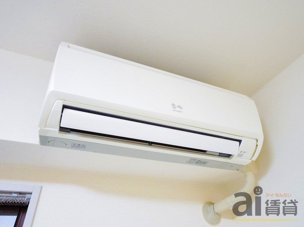 その他設備　※同仕様写真