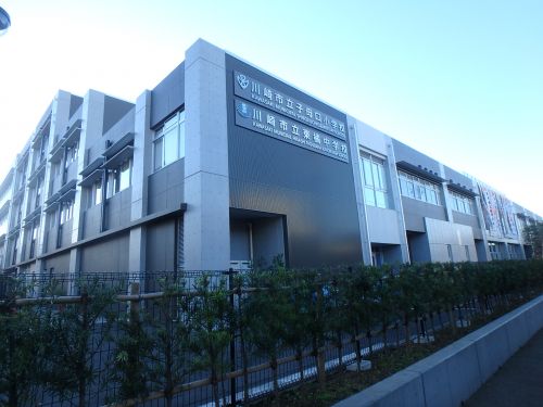 中学校　川崎市東橘中学校（中学校）まで538m