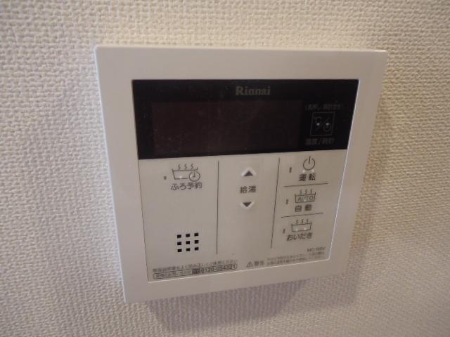 洗面設備　追い焚き給湯