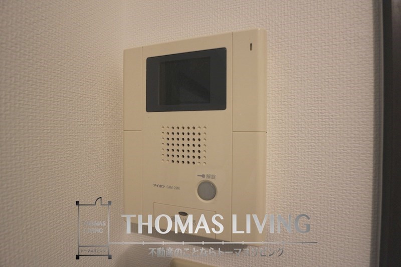 セキュリティ　Tvモニターホン付きです。