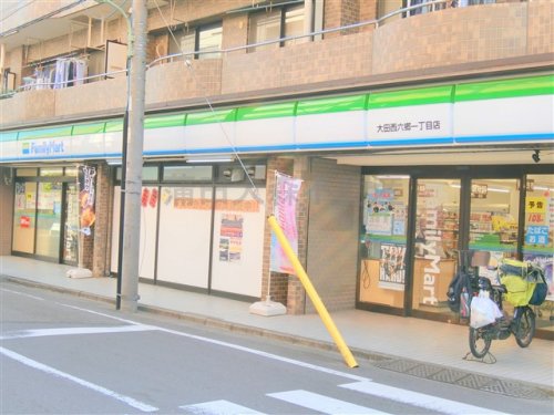 コンビニ　ファミリーマート西六郷一丁目店（コンビニ）まで424m