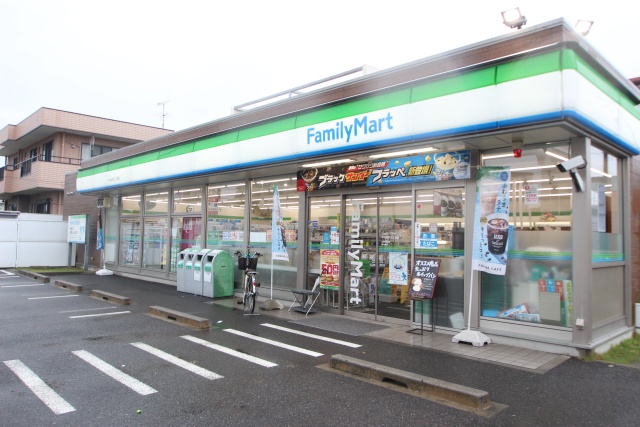 コンビニ　ファミリーマート　中小田井三丁目店（コンビニ）まで400m