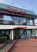 飲食店　ロイヤルホスト永福町店（飲食店）まで666m