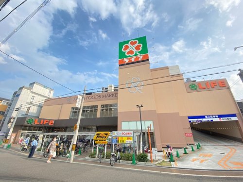 スーパー　ライフ寺田町駅前店（スーパー）まで420m