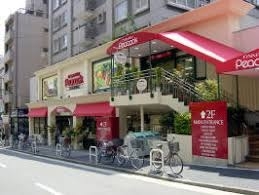 スーパー　ピーコックストア麻布十番店（スーパー）まで624m