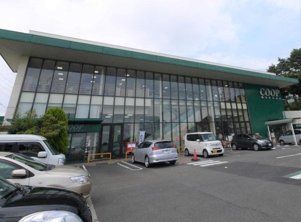 スーパー　COOP　MIYAGI八木山店（スーパー）まで1407m