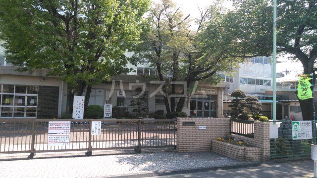 小学校　相模原市立光が丘小学校（小学校）まで2539m