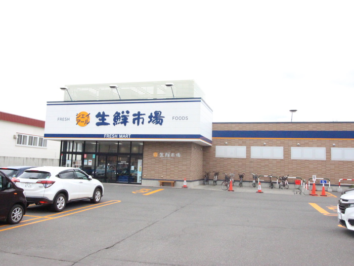 スーパー　生鮮市場（スーパー）まで100m