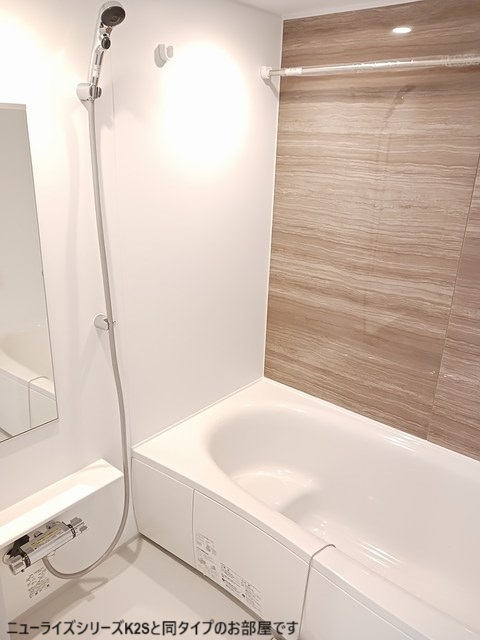 バス・シャワールーム　同一タイプ