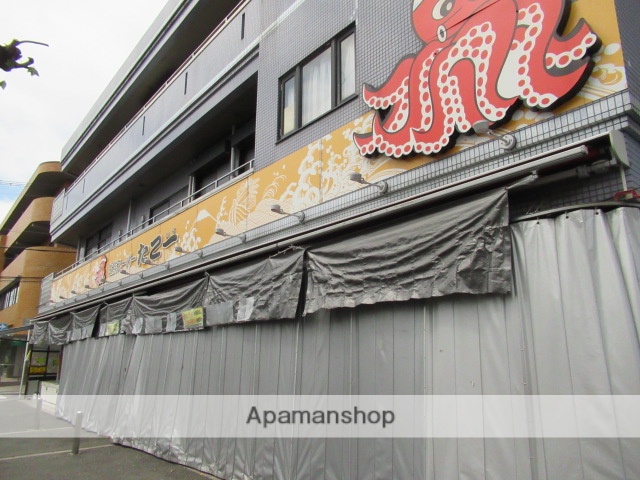 スーパー　イズミヤ（スーパー）まで505m