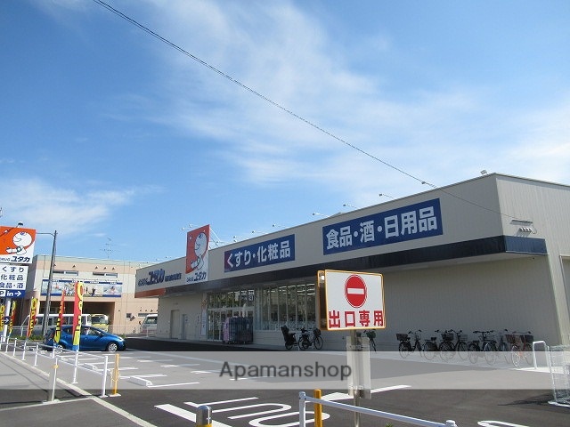 コンビニ　ファミリーマート（コンビニ）まで408m