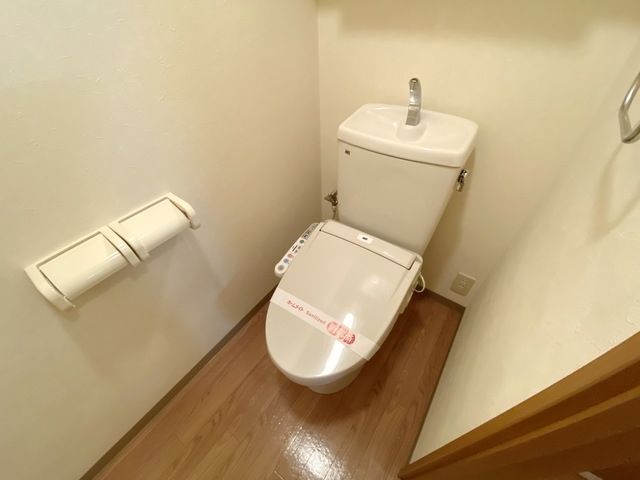 トイレ　★タウンハウジング鷺沼店まで→ＴＥＬ0448706656★