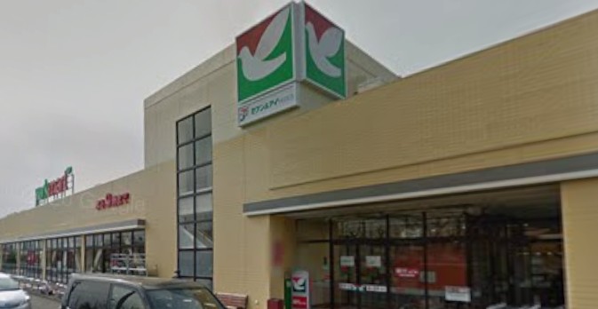 スーパー　ヨークマート（スーパー）まで447m