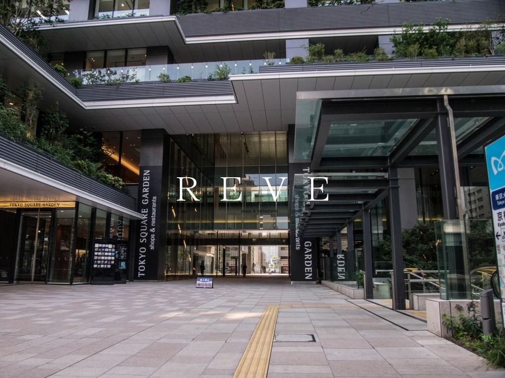 その他　京橋駅(東京メトロ 銀座線)（その他）まで470m