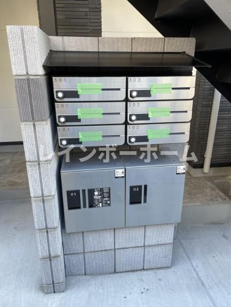 その他共有部分