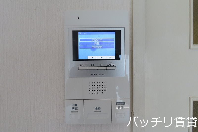 セキュリティ　別号室イメージの為、現状を優先致します