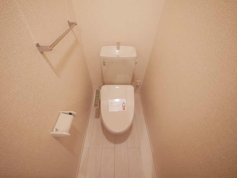 トイレ　ウォシュレット