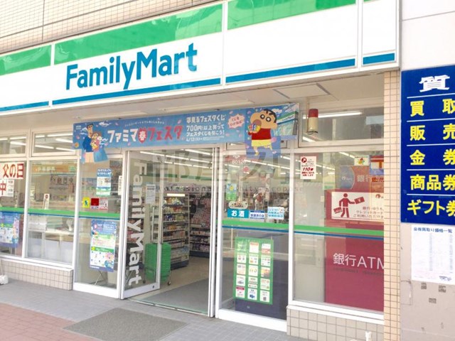 コンビニ　ファミリーマート札幌発寒7条店（コンビニ）まで173m