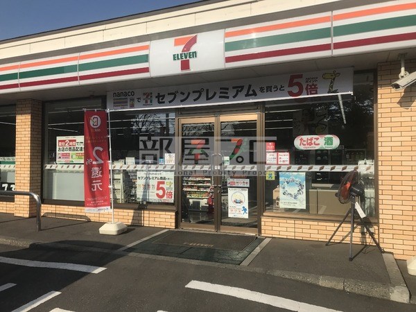 コンビニ　セブンイレブン札幌発寒6条店（コンビニ）まで396m