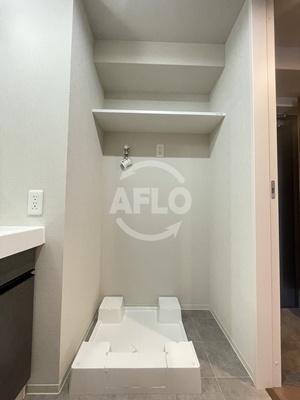 その他　グランセジュール大国町(敷津小学校区)　洗濯パン