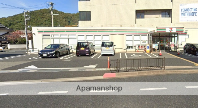 コンビニ　セブンイレブン 鳥取湯所町店（コンビニ）まで168m
