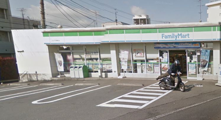 コンビニ　ファミリーマート 上丸子天神町店（コンビニ）まで261m