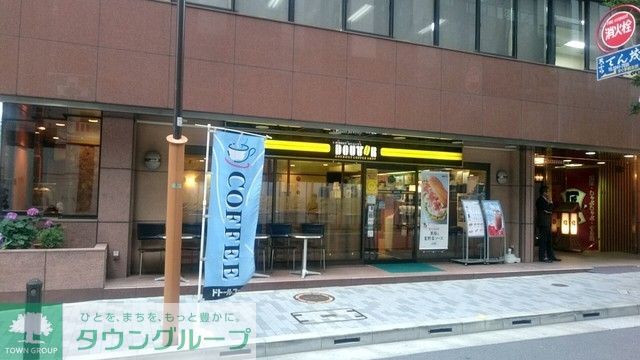 飲食店　ドトールコーヒーショップ日本橋室町4丁目店（飲食店）まで500m