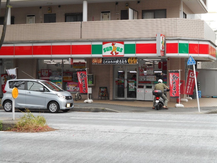 コンビニ　サンクス（コンビニ）まで602m