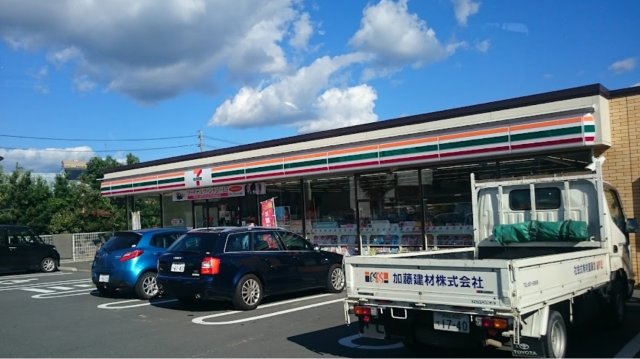 コンビニ　セブン－イレブン　菊川本所店（コンビニ）まで857m