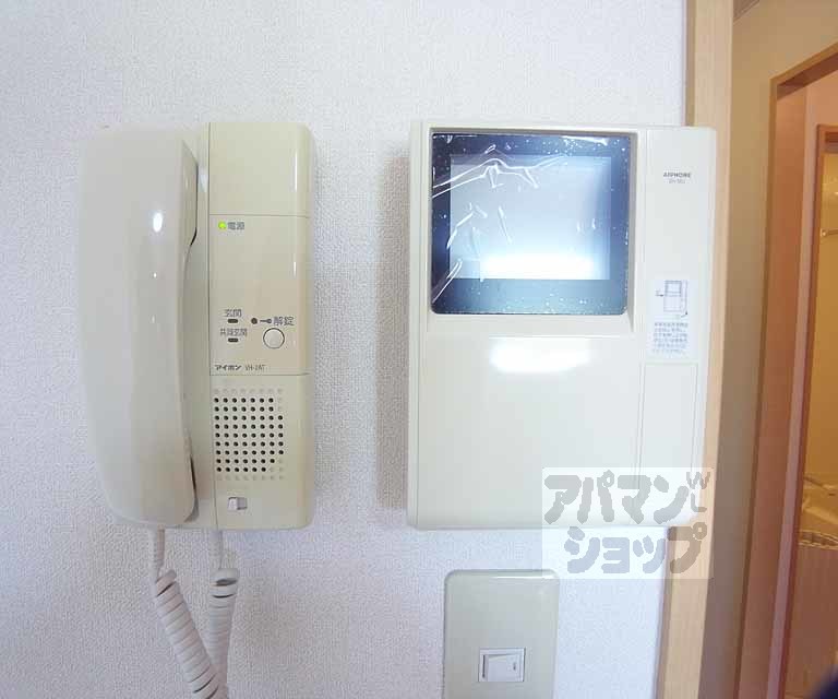 セキュリティ　インターフォンとＴＶホンです。